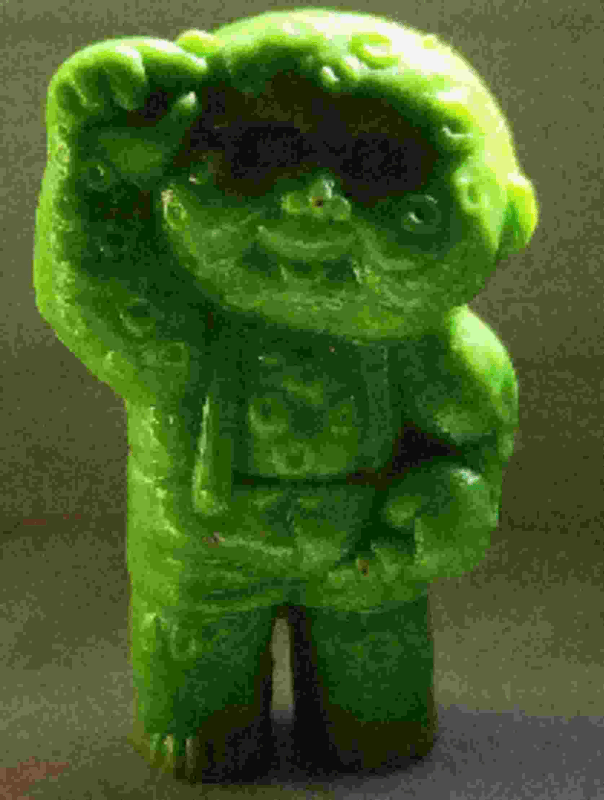 cheaptoyarchive